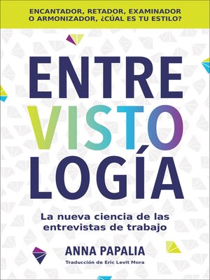 cover image of Interviewology \ Entrevistología (Spanish edition)